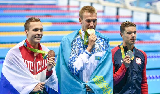 2016 Summer Olympics. Swimming. Day Five