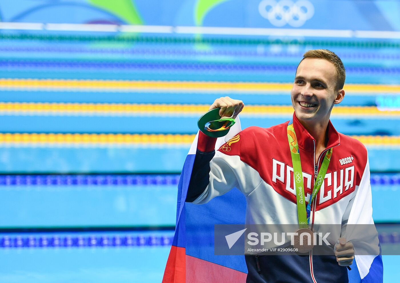 2016 Summer Olympics. Swimming. Day Five