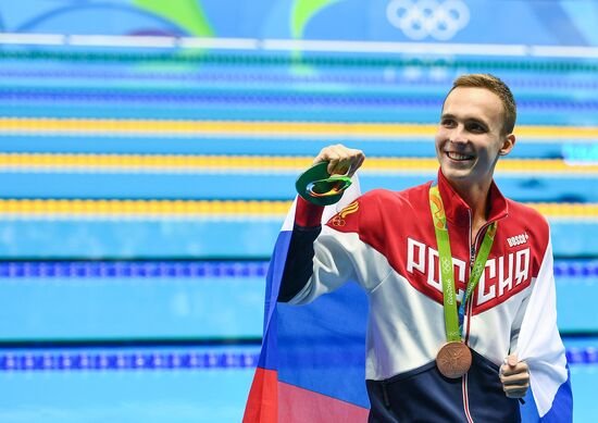 2016 Summer Olympics. Swimming. Day Five