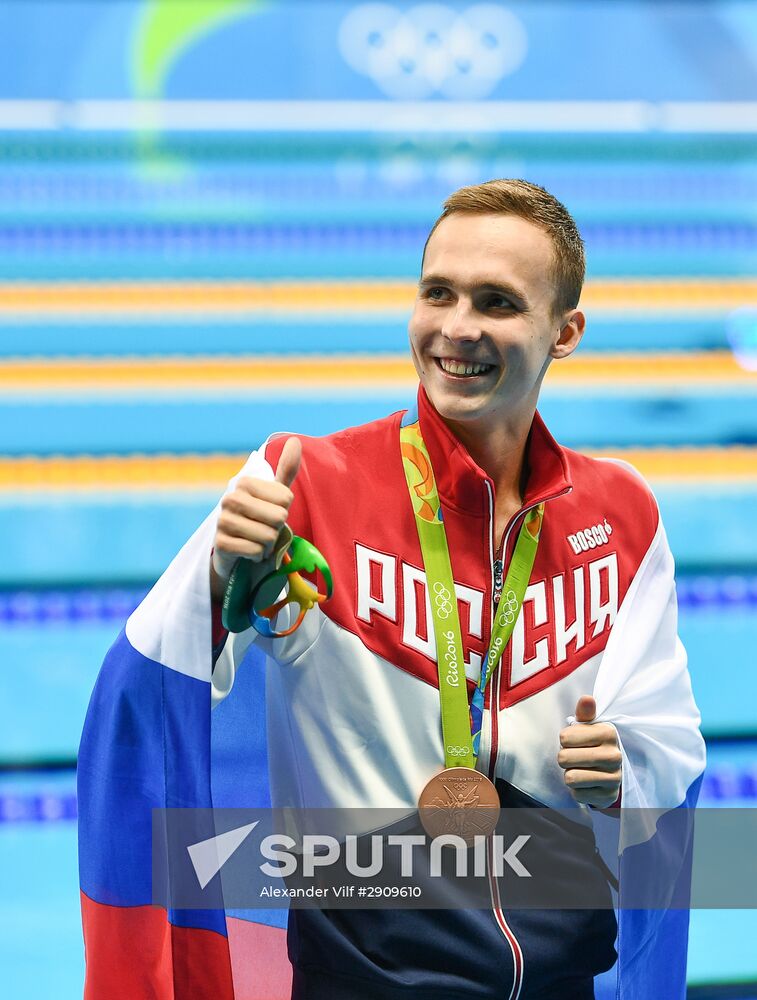 2016 Summer Olympics. Swimming. Day Five