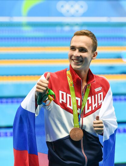 2016 Summer Olympics. Swimming. Day Five