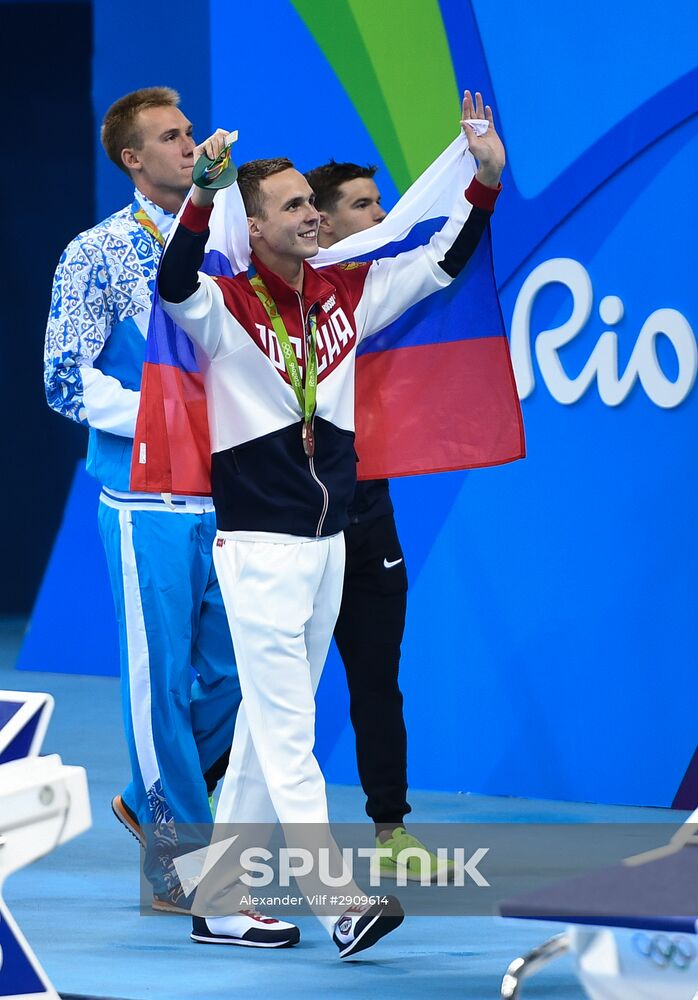 2016 Summer Olympics. Swimming. Day Five