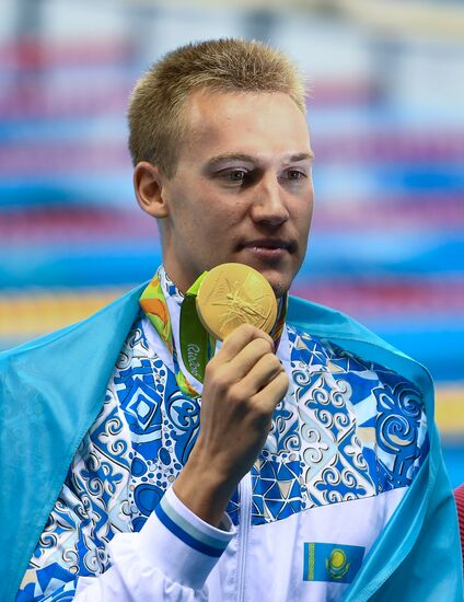 2016 Summer Olympics. Swimming. Day Five