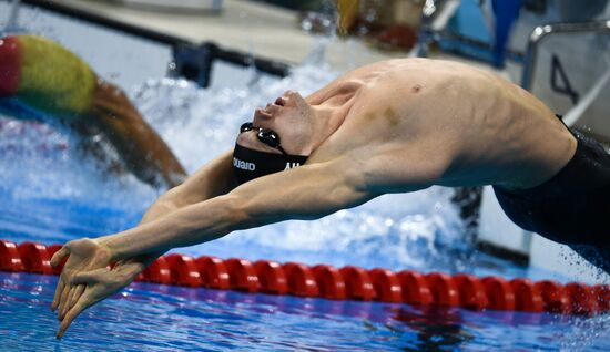 2016 Summer Olympics. Swimming. Day Five