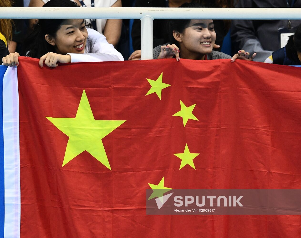 2016 Summer Olympics. Swimming. Day Five