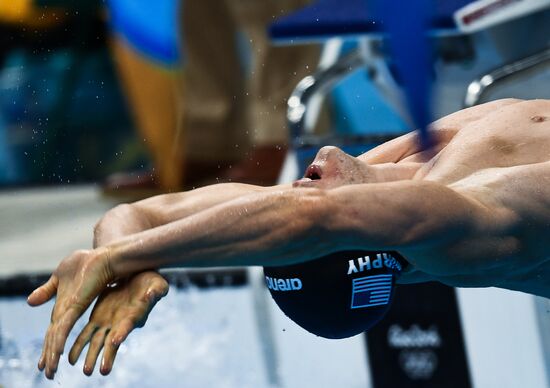 2016 Summer Olympics. Swimming. Day Five