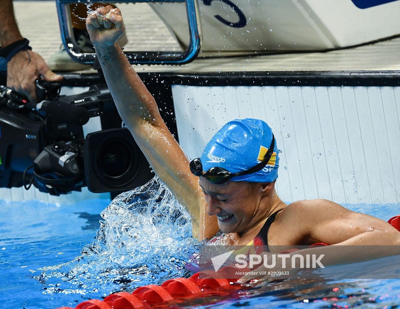 2016 Summer Olympics. Swimming. Day Five