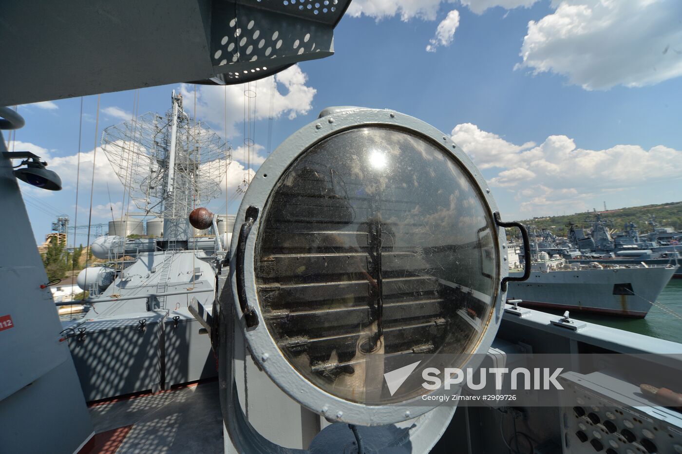 Russian cruiser Moskva