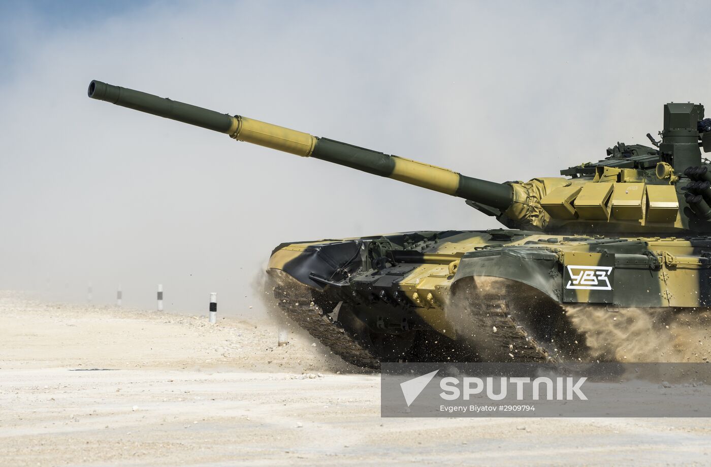 International Army Games 2016. Semifinals