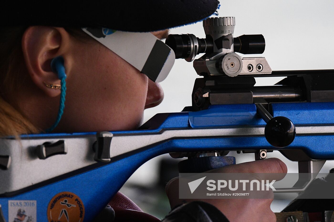 2016 Summer Olympics. Shooting sport. Women. Three-position air rifle