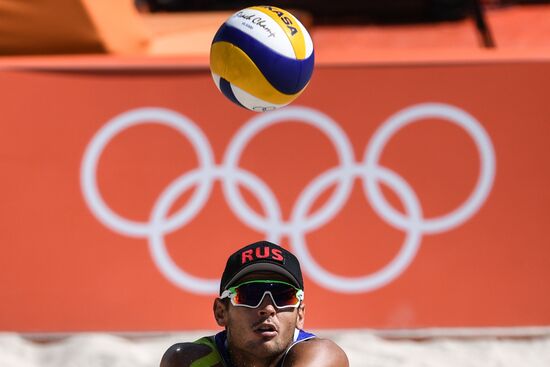 2016 Summer Olympics. Beach volleyball. Men. Day Six