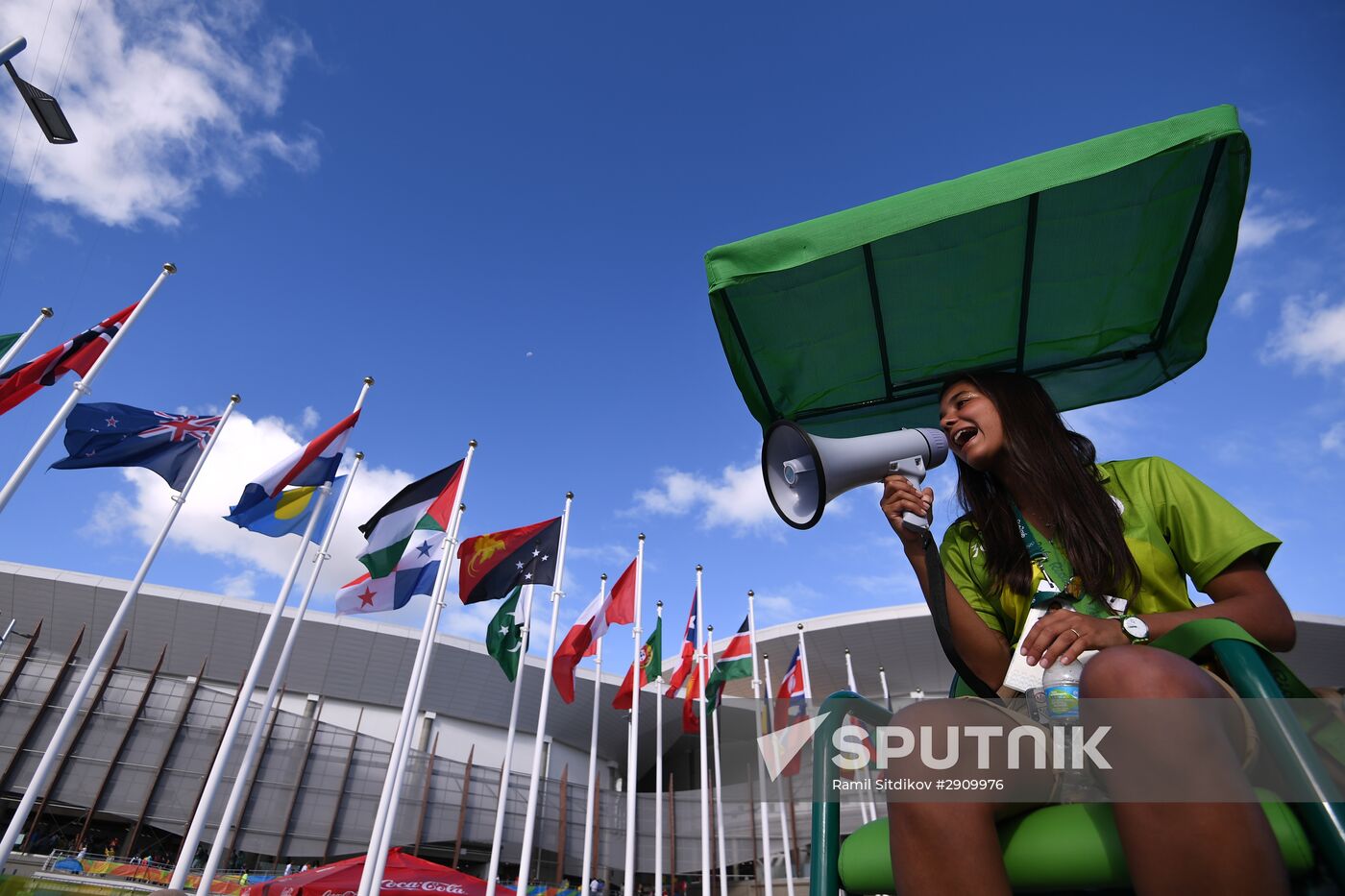 Olympic Park in Rio de Janeiro