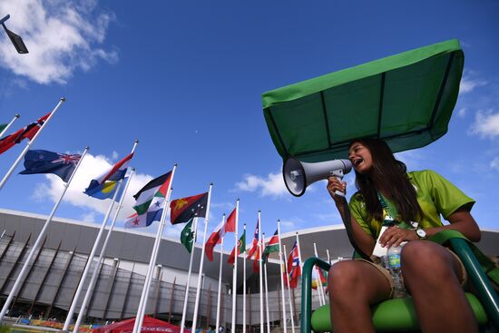 Olympic Park in Rio de Janeiro