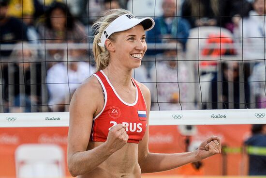 2016 Summer Olympics. Beach volleyball. Women. Day Six