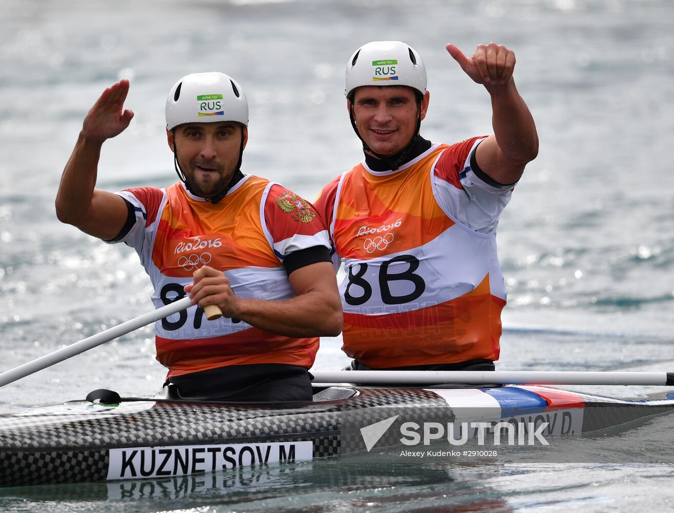 2016 Summer Olympics. Canoe slalom. Men. Canoe double