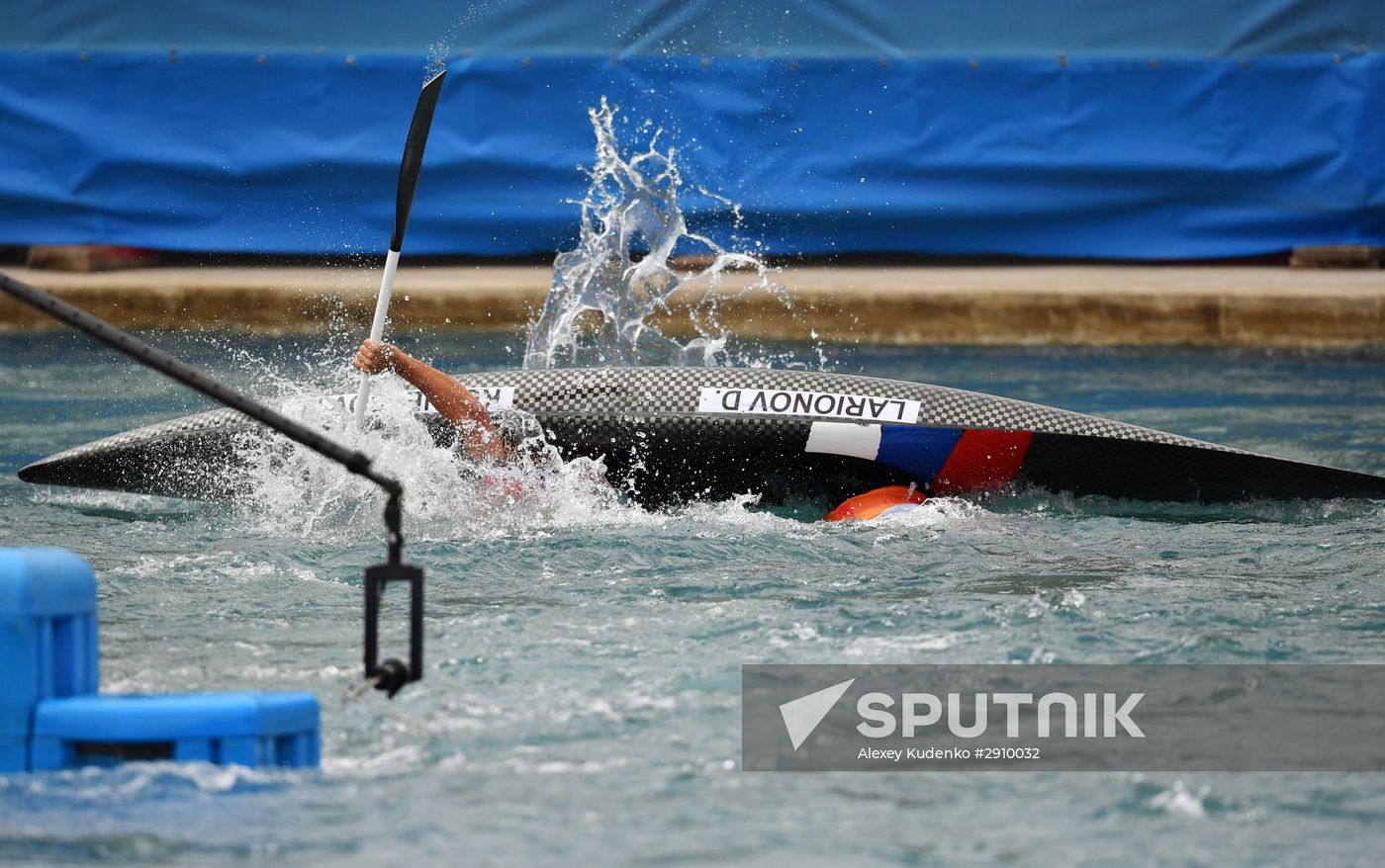 2016 Summer Olympics. Canoe slalom. Men. Canoe double