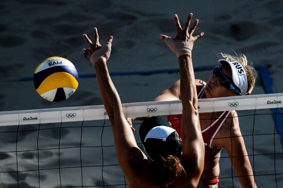 2016 Summer Olympics. Beach volleyball. Women. Day Six