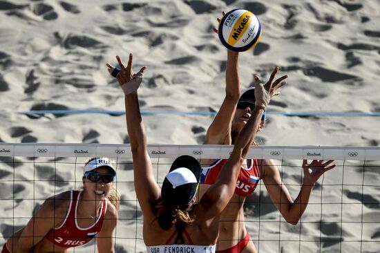 2016 Summer Olympics. Beach volleyball. Women. Day Six