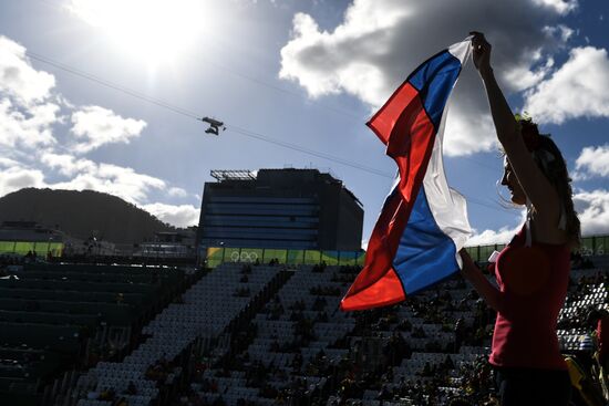 2016 Summer Olympics. Beach volleyball. Day Six