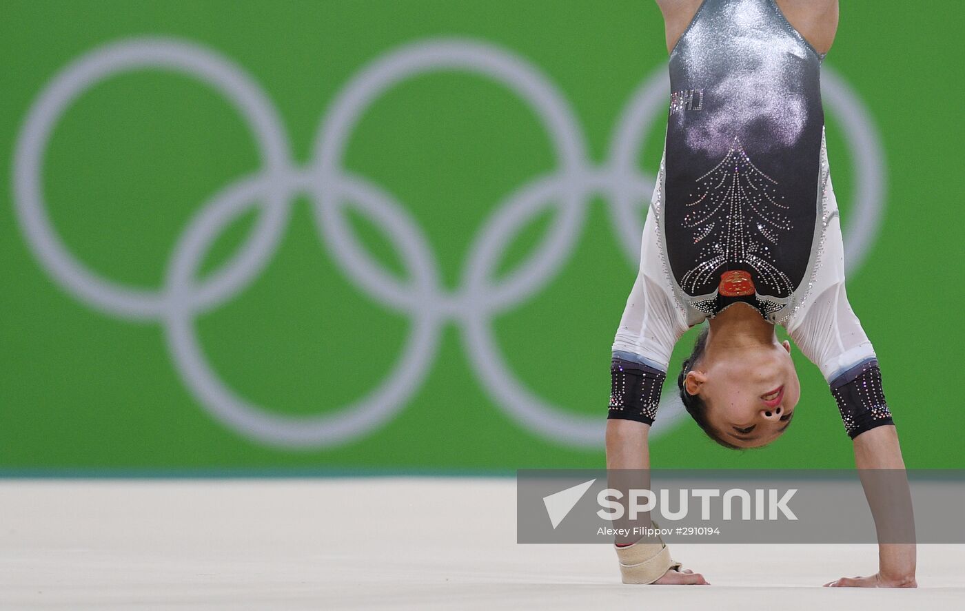 2016 Summer Olympics. Artistic gymnastics. Women. Individual all-around competition