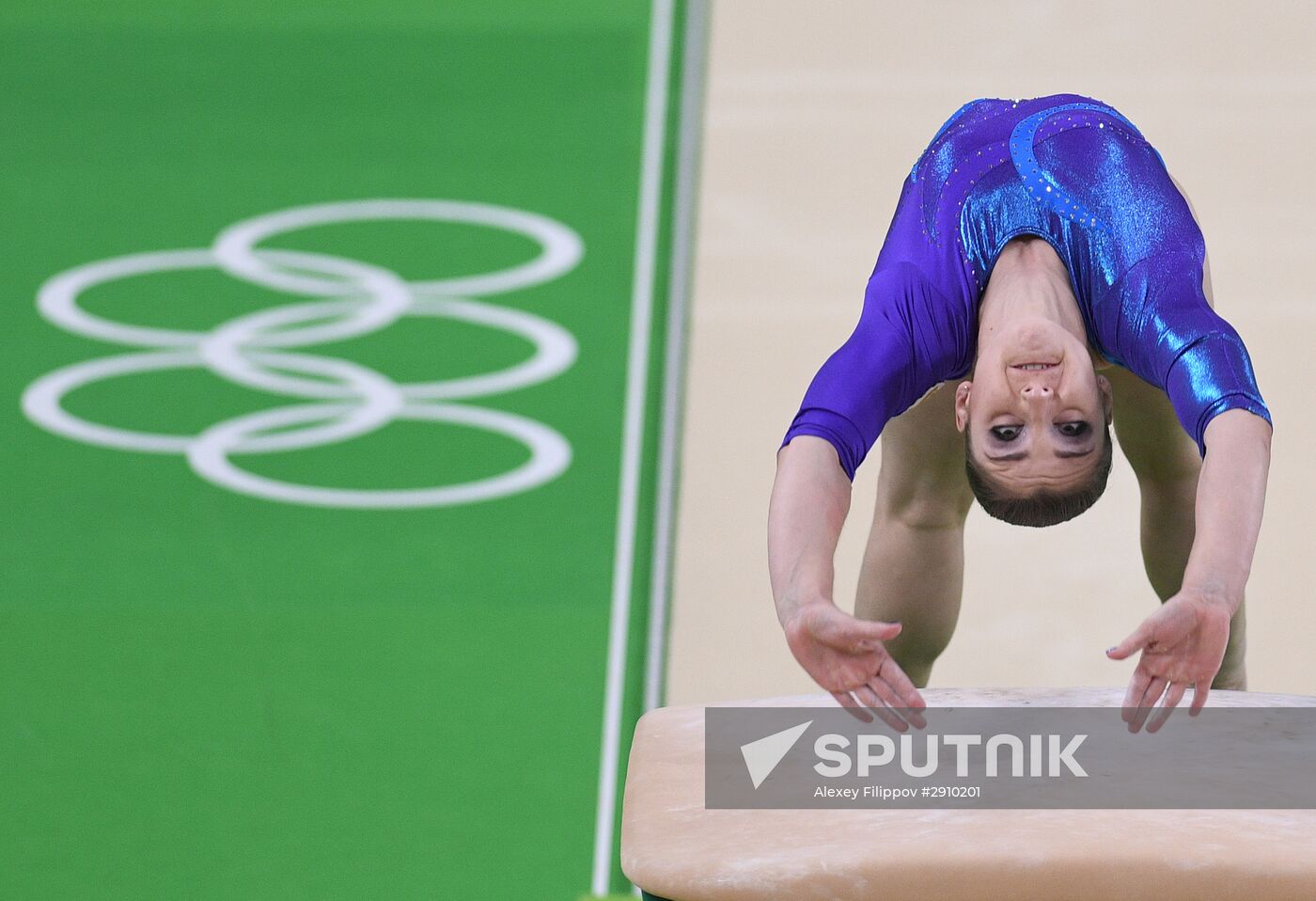 2016 Summer Olympics. Artistic gymnastics. Women. Individual all-around competition