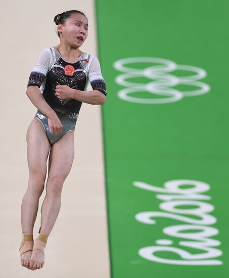 2016 Summer Olympics. Artistic gymnastics. Women. Individual all-around competition
