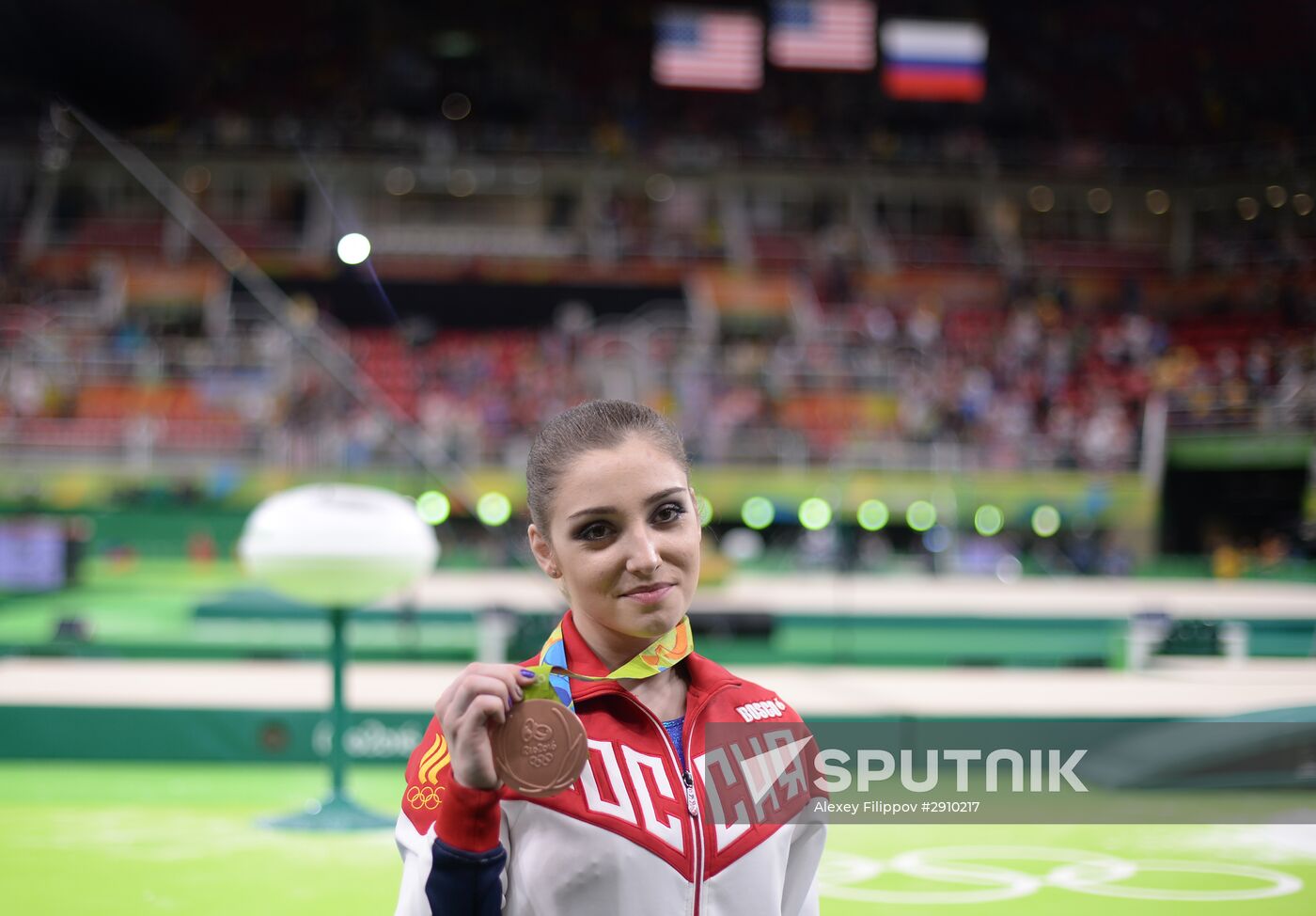 2016 Summer Olympics. Artistic gymnastics. Women. Individual all-around competition