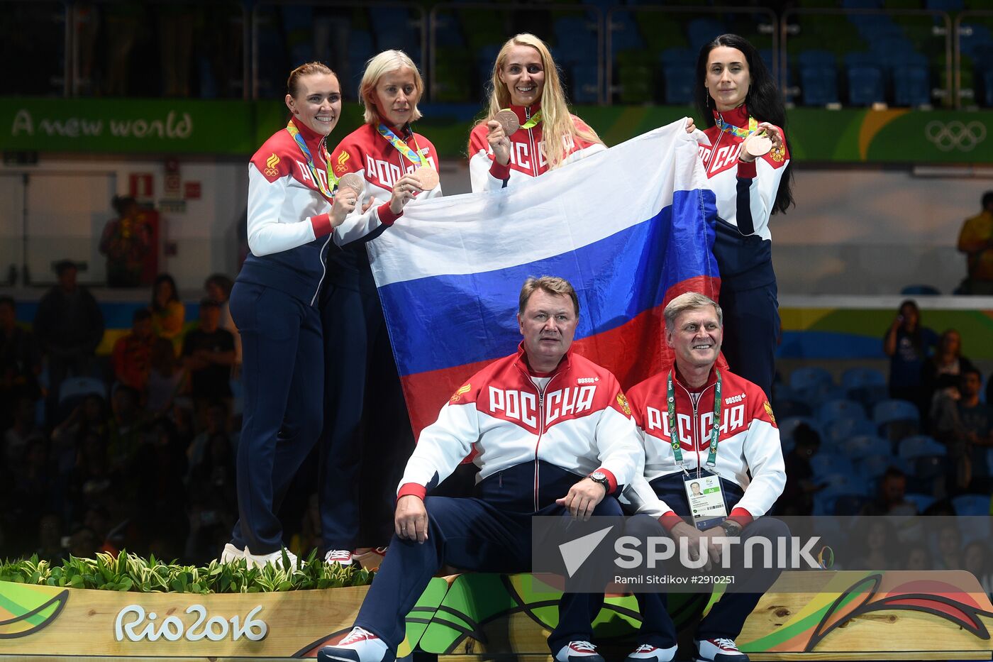 2016 Summer Olympics. Fencing. Women. Épée. Team competition