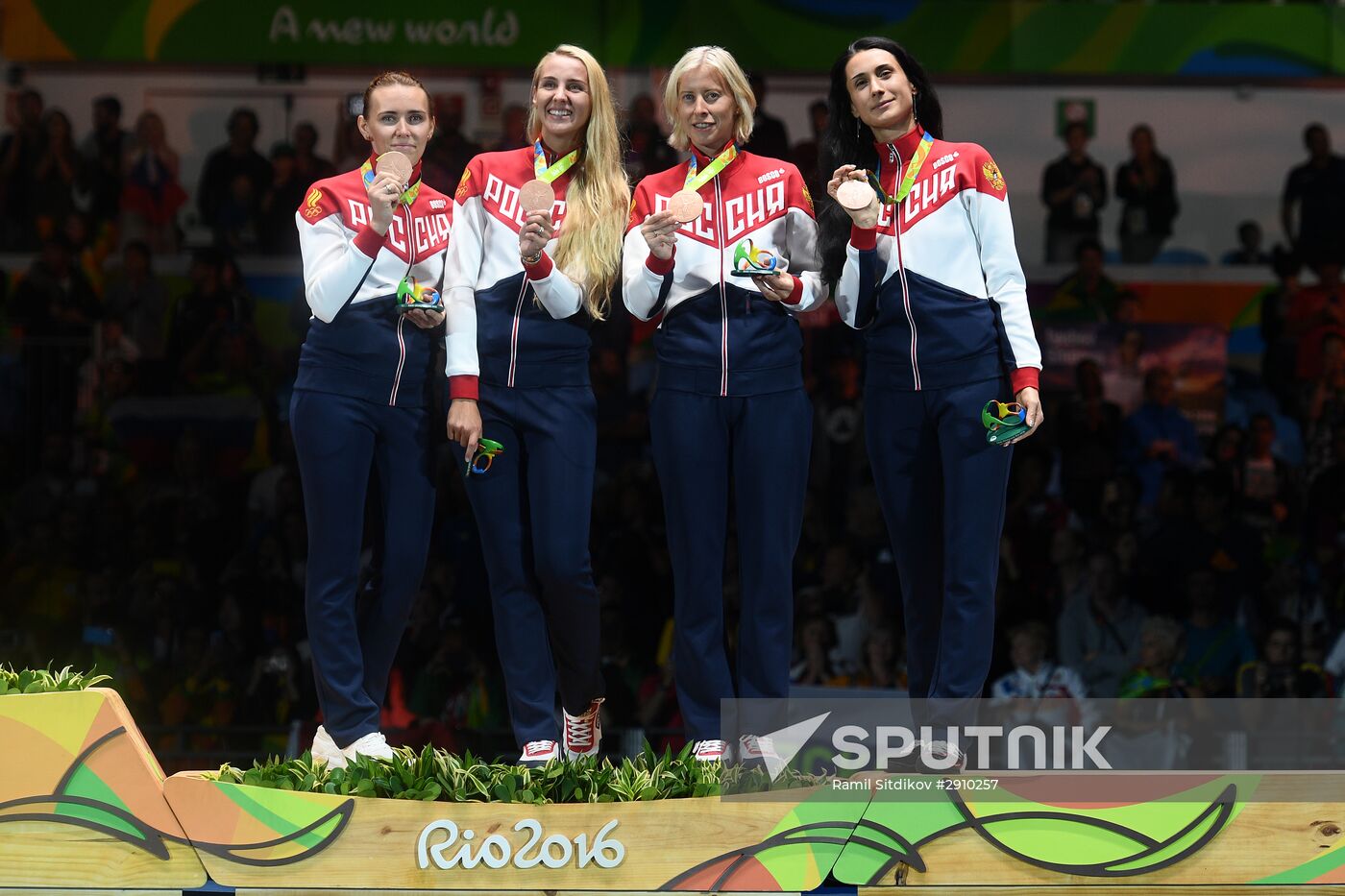 2016 Summer Olympics. Fencing. Women. Épée. Team competition