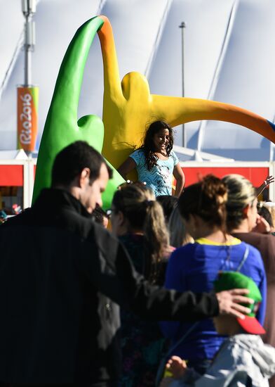 Olympic Park in Rio de Janeiro