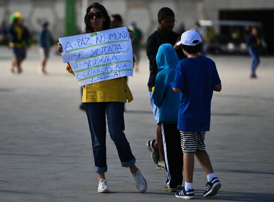 Olympic Park in Rio de Janeiro