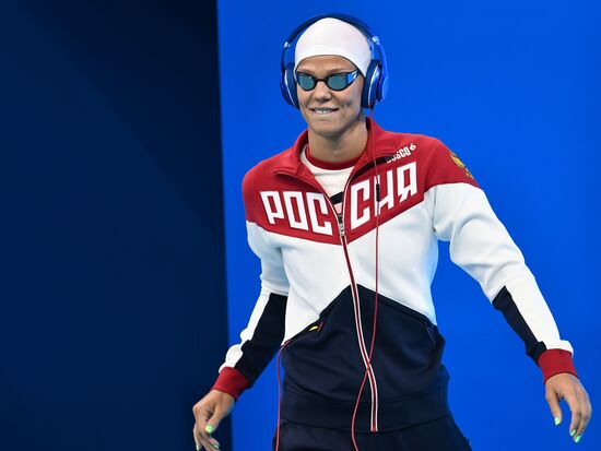 2016 Summer Olympics. Swimming. Day Six