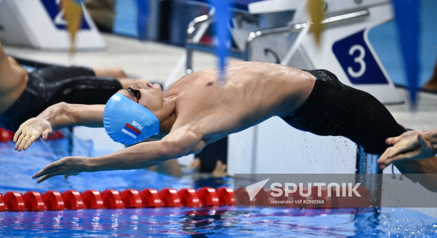 2016 Summer Olympics. Swimming. Day Six