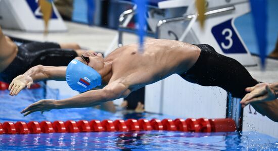 2016 Summer Olympics. Swimming. Day Six