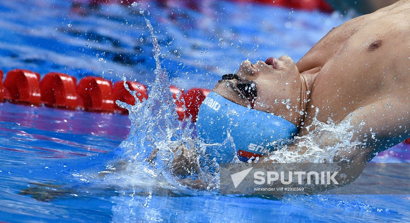 2016 Summer Olympics. Swimming. Day Six