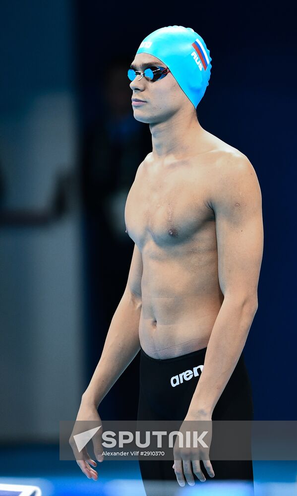 2016 Summer Olympics. Swimming. Day Six