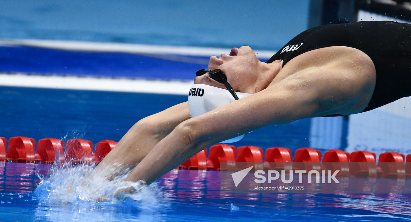 2016 Summer Olympics. Swimming. Day Six