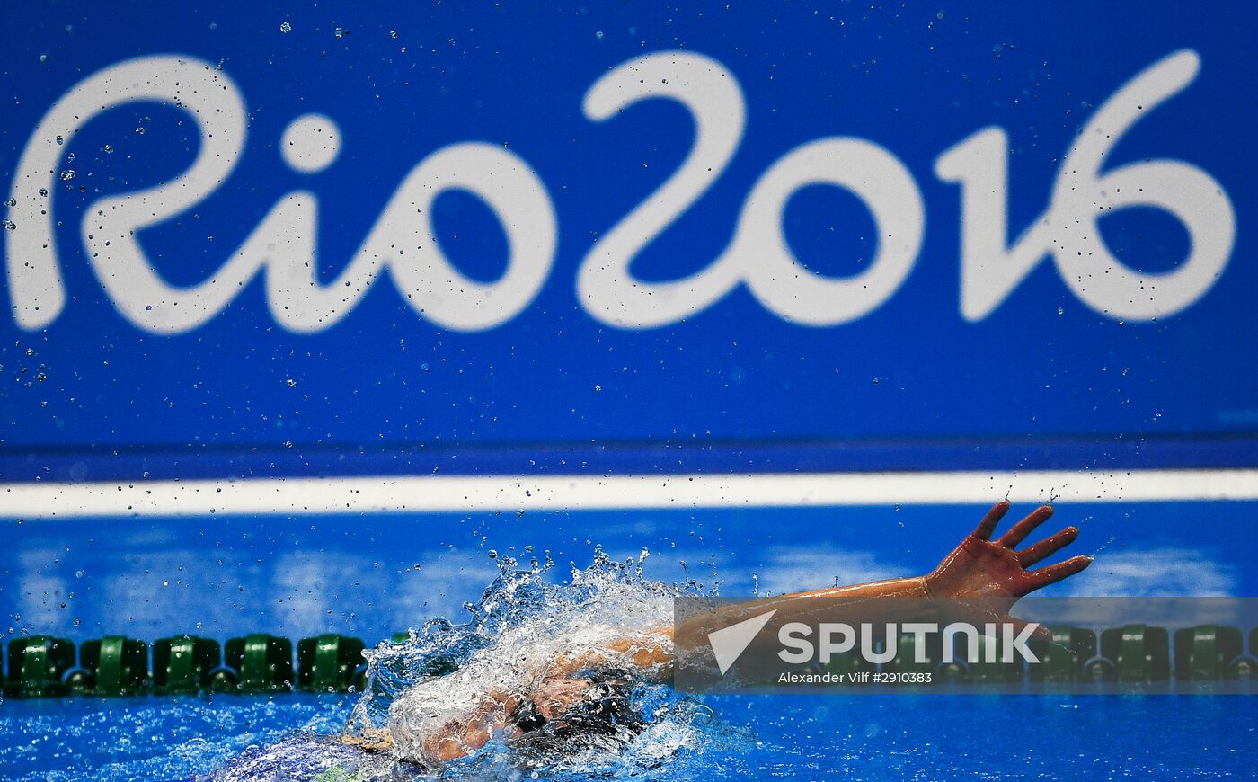 2016 Summer Olympics. Swimming. Day Six
