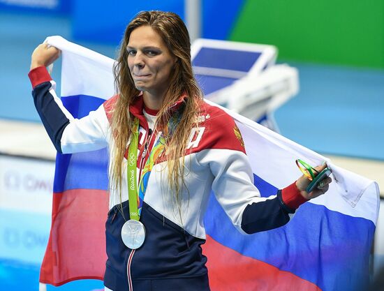 2016 Summer Olympics. Swimming. Day Six