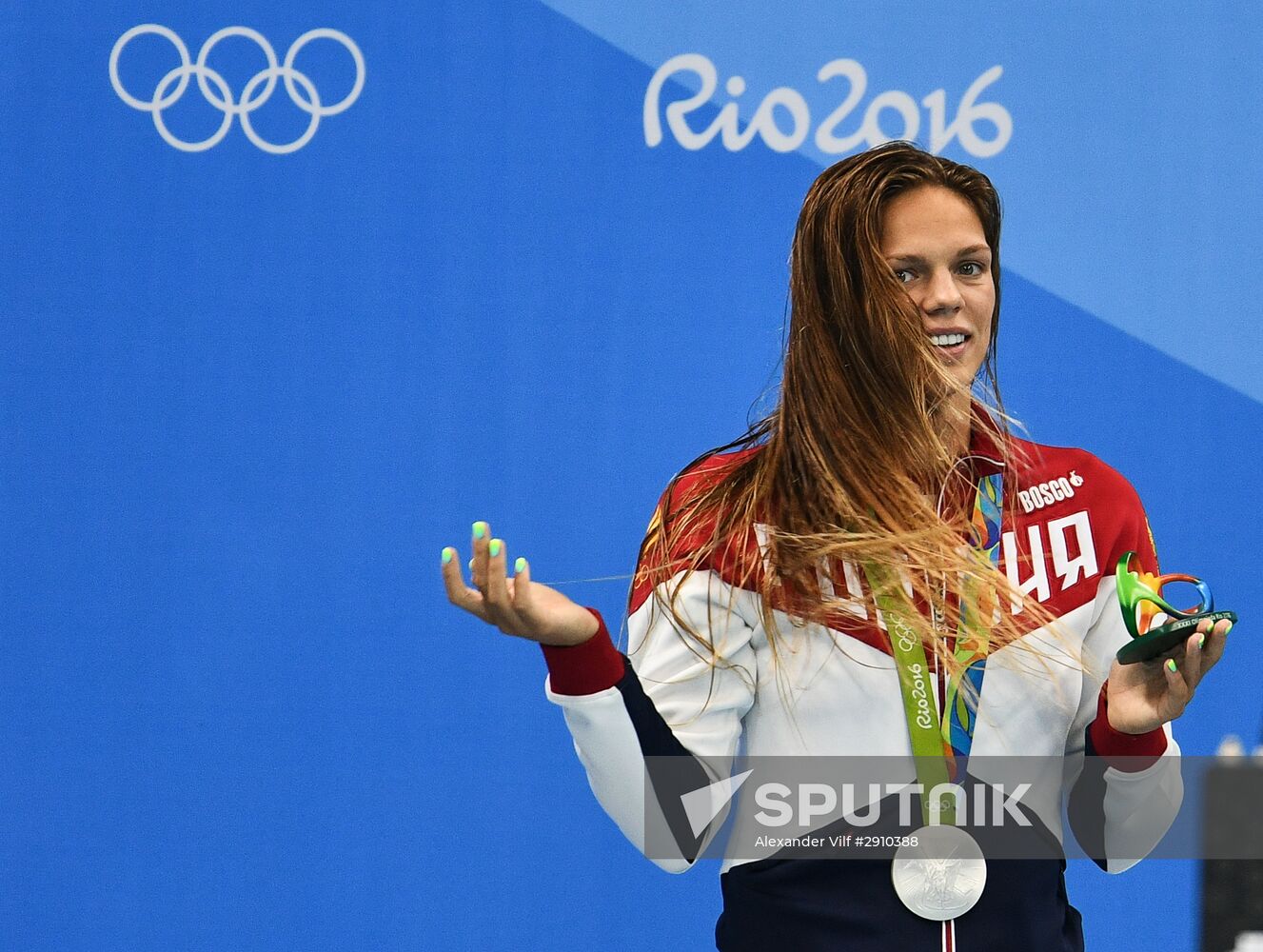 2016 Summer Olympics. Swimming. Day Six