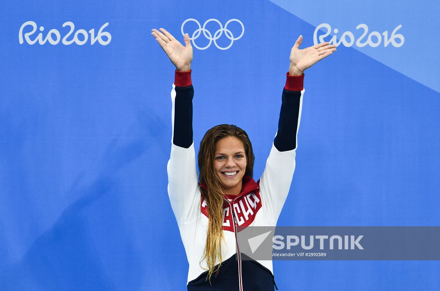 2016 Summer Olympics. Swimming. Day Six