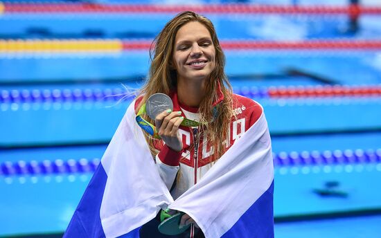 2016 Summer Olympics. Swimming. Day Six