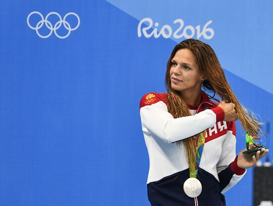 2016 Summer Olympics. Swimming. Day Six