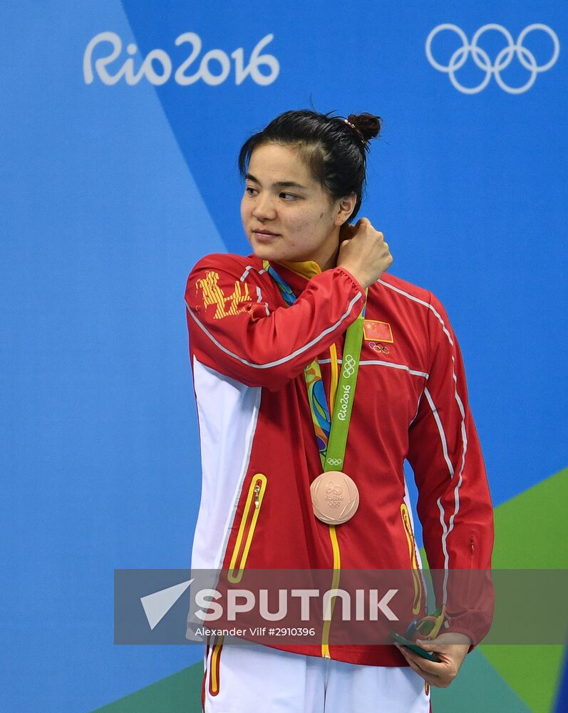 2016 Summer Olympics. Swimming. Day Six