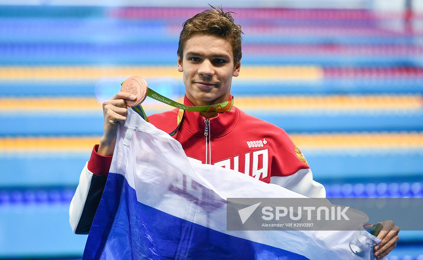 2016 Summer Olympics. Swimming. Day Six