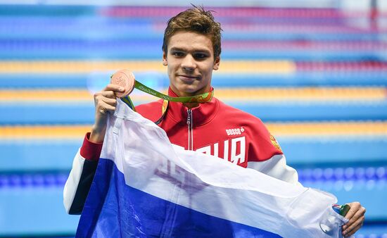 2016 Summer Olympics. Swimming. Day Six