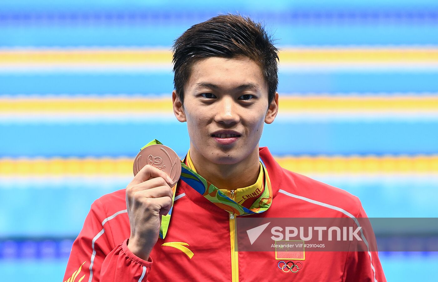 2016 Summer Olympics. Swimming. Day Six
