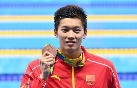 2016 Summer Olympics. Swimming. Day Six