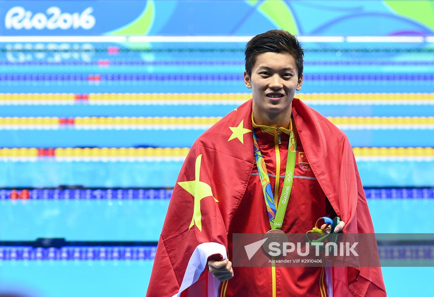 2016 Summer Olympics. Swimming. Day Six