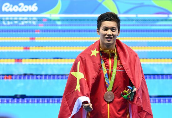 2016 Summer Olympics. Swimming. Day Six
